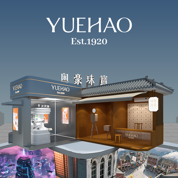 sungame(中国区)官方网站入口