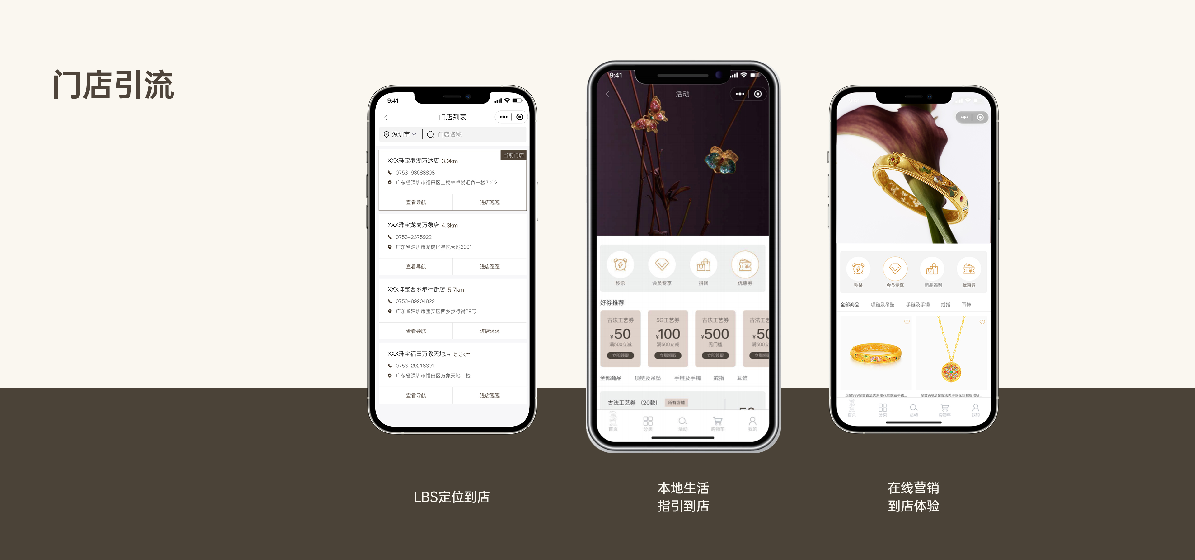 sungame(中国区)官方网站入口